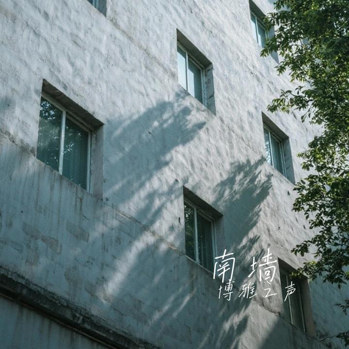 封  面