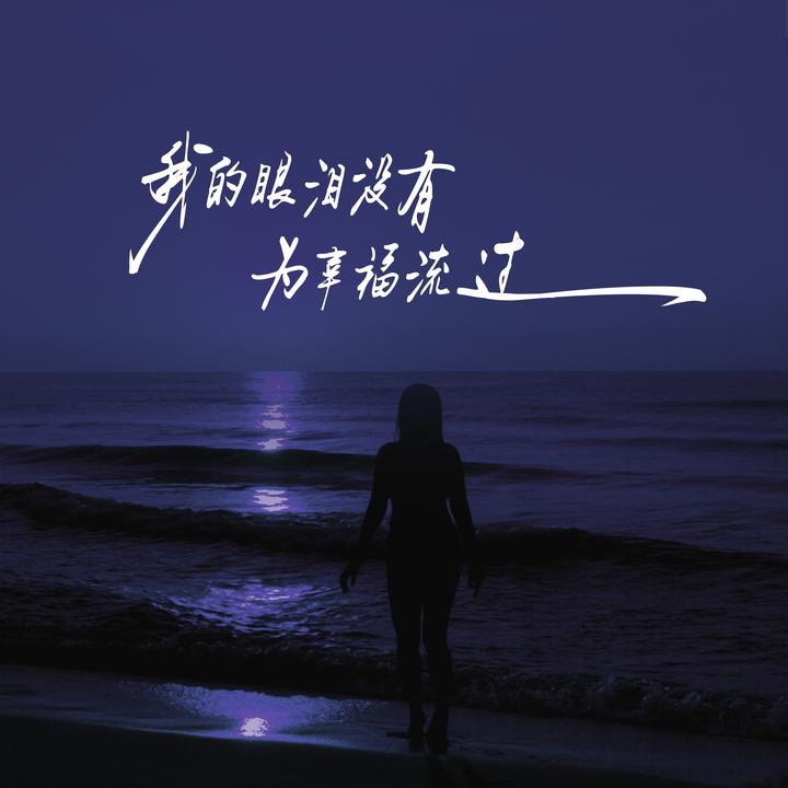   封面