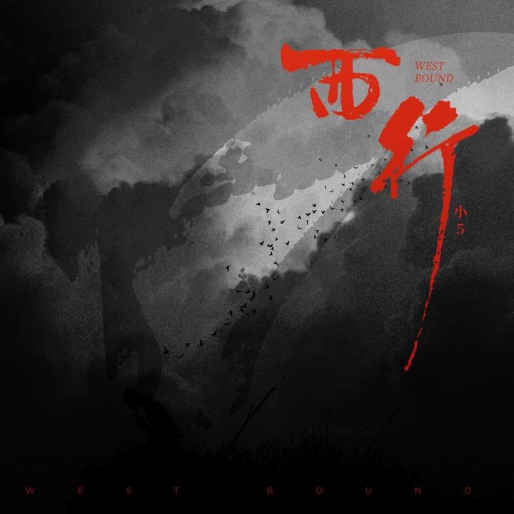 封面