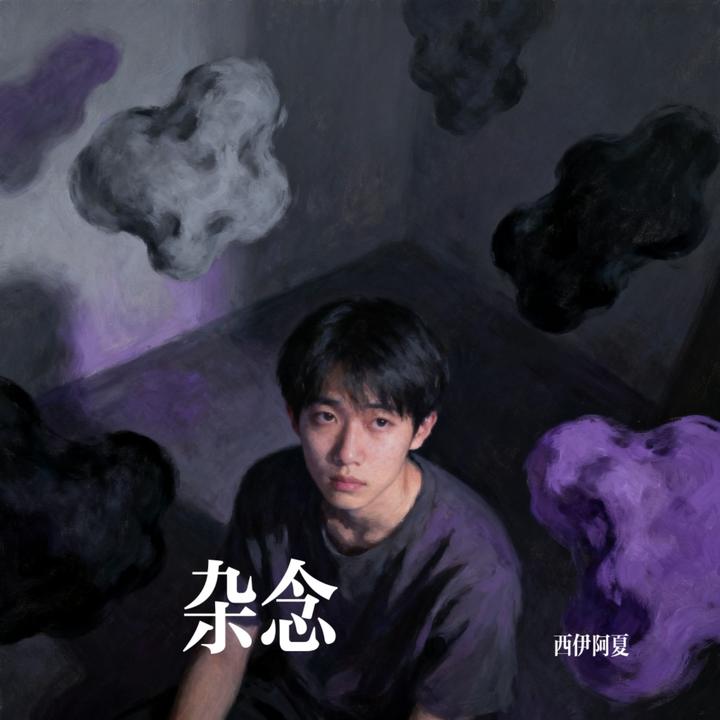 封面