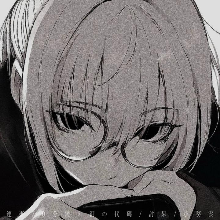 封面
